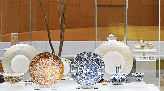 Humanities & Social Sciences