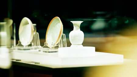 Institute of Ceramic Culture