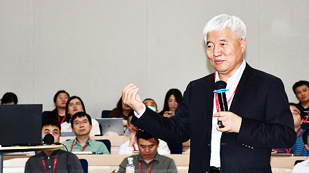 企业家与创新研究所
