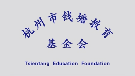 Founder
