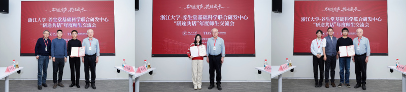 1770187304441933bfuR.jpg 未命名.jpg